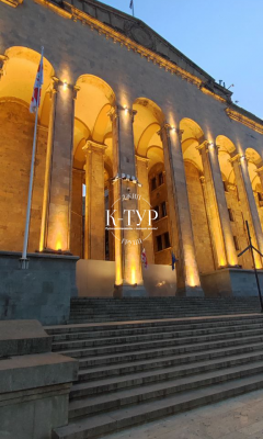Фото тура